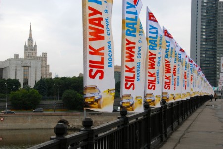 Team Latvia, Silk Way 2011